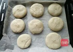 Illustration of how to make golden meat cake 12