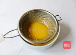 How to make pumpkin mousse cake Illustration 16