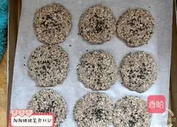 Illustration of how to make low-calorie cookies 9