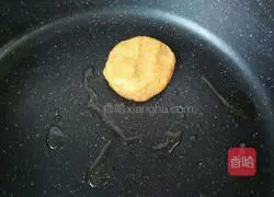 Illustration of how to make black sesame pumpkin pie 8