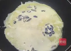 Illustration of how to make raisin milk egg cake 8