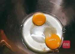 Illustration of how to make waffle flour 2