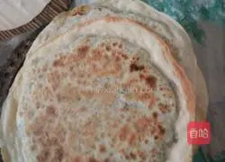 Illustration of how to make fennel meat and vegetable pie 8