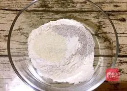 Illustration of how to make coffee waffles 2