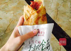 Illustration of homemade hand cakes 7