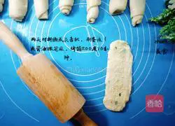 Illustration of how to make sesame biscuits 6