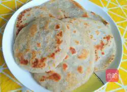 Illustration of how to make banana cake 6