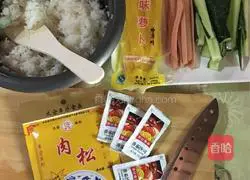 Illustration of how to make sushi 1