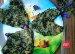 Illustration of how to make love vegetable cake 10