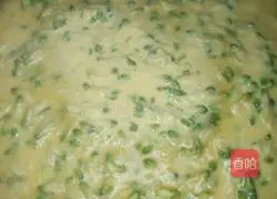 Illustration of how to make acacia flower cake 4