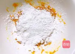 Illustration of how to make crispy pumpkin cake 3