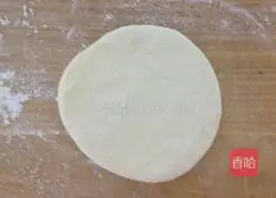 Rated meat filling Illustration of how to make cake 5