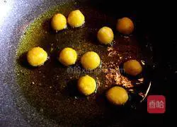 Illustration of how to make crispy pumpkin cake 10