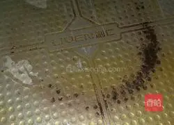 Illustration of how to grill hairtail in an electric pan 3