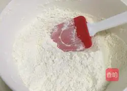 Starbucks Red Bean Waffles Recipe Illustration 2