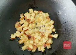  Illustration of how to make cheese and potato pancakes 7
