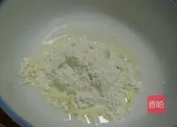 Illustration of how to make scallion pancakes 2