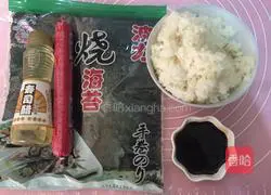 Illustration of how to make bear sushi 1