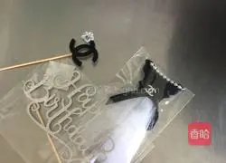 Illustration of how to make cream cake 4