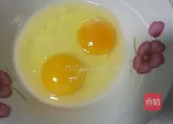 Mixed vegetables Egg pancake recipe 4