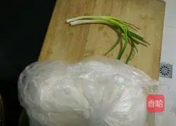 Illustration of how to make scallion pancakes 1