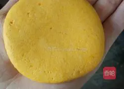 Illustration of how to make pumpkin cake 4