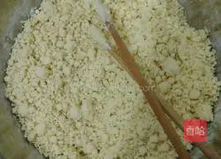 Illustration of how to make millet flour cake 1