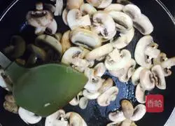 Illustration of how to make Green Field Mushroom Cake 1