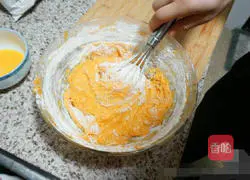 Pumpkin cake recipe illustration 3