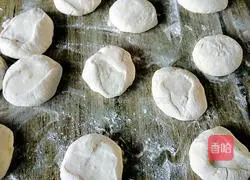 Illustration of how to make fermented bean paste cake 8