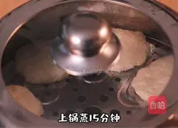 Illustration of making radish cake 5