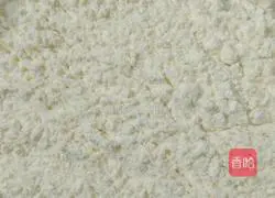 Illustration of how to make sweet mugwort hand cakes 1