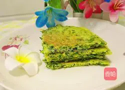 Illustration of how to make leek and egg pancakes 11