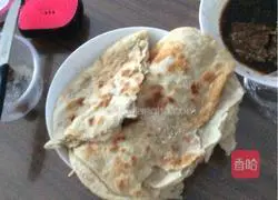 Illustration of how to make hand cakes 3