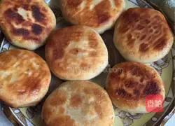 Illustration of how to make mutton pie 7