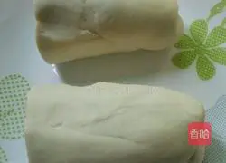 Illustration of how to make coriander cake 1