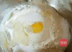 Thousand Layer Cake Recipe Illustration 1