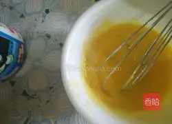 Portuguese Egg Tart Recipe 7