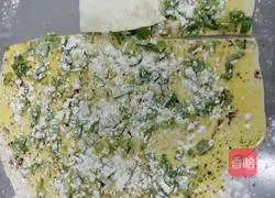 Thousand-layer scallion pancake recipe 4