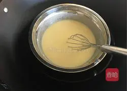 Japanese cheesecake...recipe illustration 2