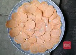 Illustration of how to make baked potato chips 2 