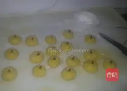 How to make pumpkin cakes Illustration 4