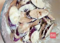 Garlic Eggplant Cake Recipe Illustration 2