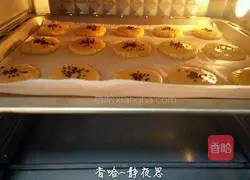 Illustration of how to make sesame shortbread 11