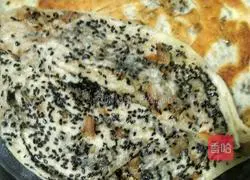 Illustration of how to make oil cake 7