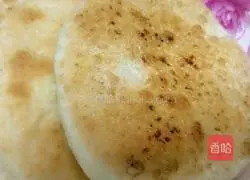 Illustration of how to make dough cakes 5