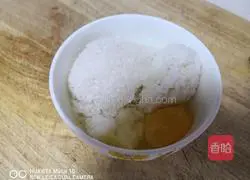 Illustration of how to make rice egg pancake 1