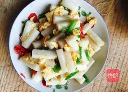 Egg Fried Rice Cake Illustration of how to do it 17
