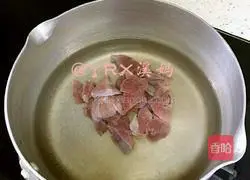 Illustration of how to make pork liver and tofu cake 2