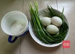 Egg and leek Illustration of how to make pancakes 1